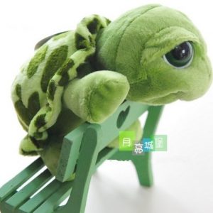 Big Eyes Turtle Plush Small Stuffed Toy