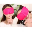 1pc 3D Soft Traceless Eye Cover