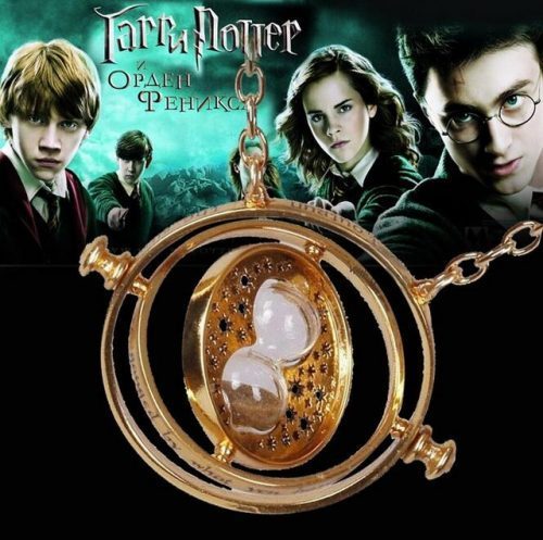 Hermione Granger Time-turner Necklace - superepic.com