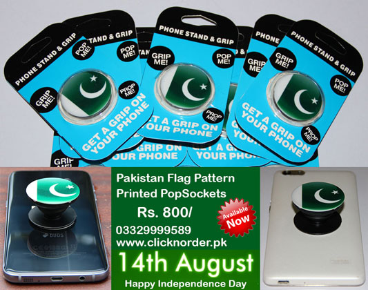 Pakistan Flag Pattern Design PopSockets For Mobiles Detach