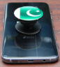 Pakistan Flag Pattern Design PopSockets For Mobiles - Image 5